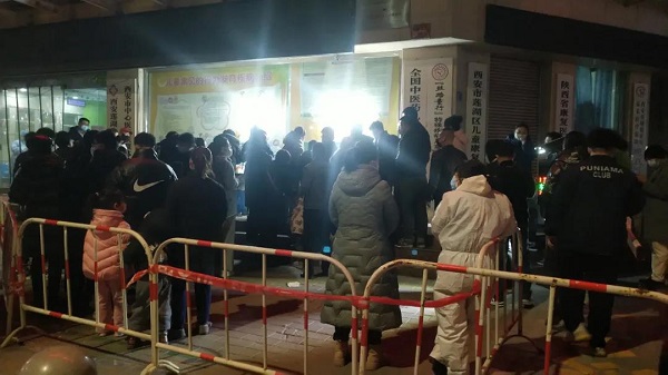 @西安家长们，疫情期间孩子如有就医需求请注意以下4点!