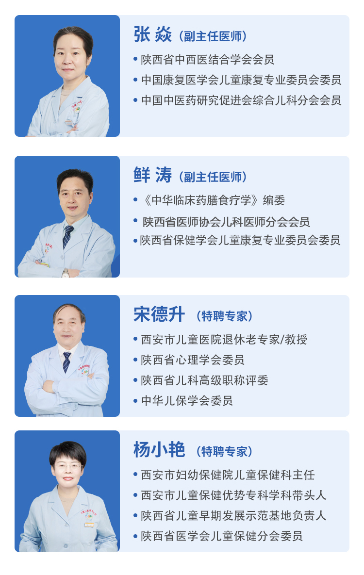 心理咨询.jpg