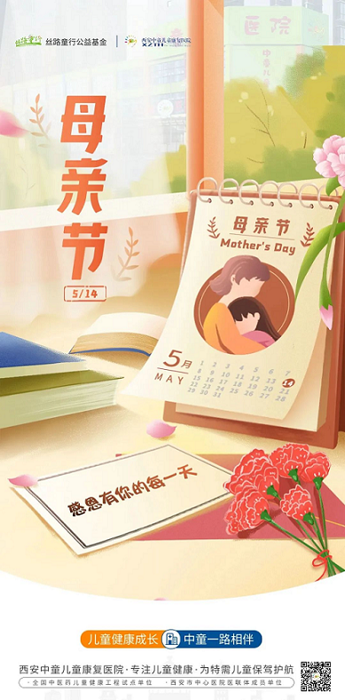 微信图片_20230516145746.png 微信图片_20230516145746.png