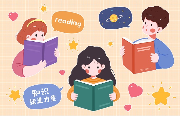 摄图网_402148000_可爱卡通读书的孩子插画(企业商用).jpg 摄图网_402148000_可爱卡通读书的孩子插画(企业商用).jpg