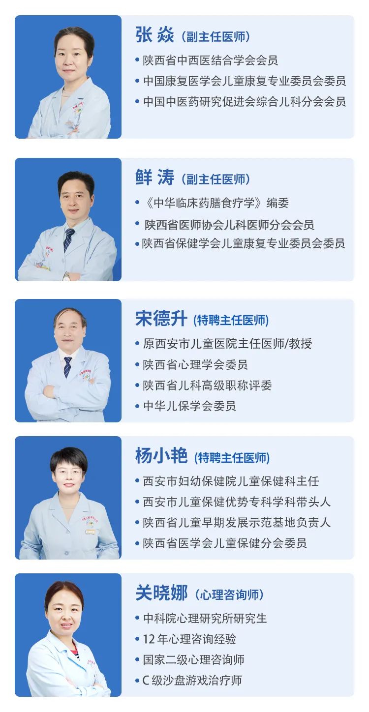 心理咨询.jpg 心理咨询.jpg