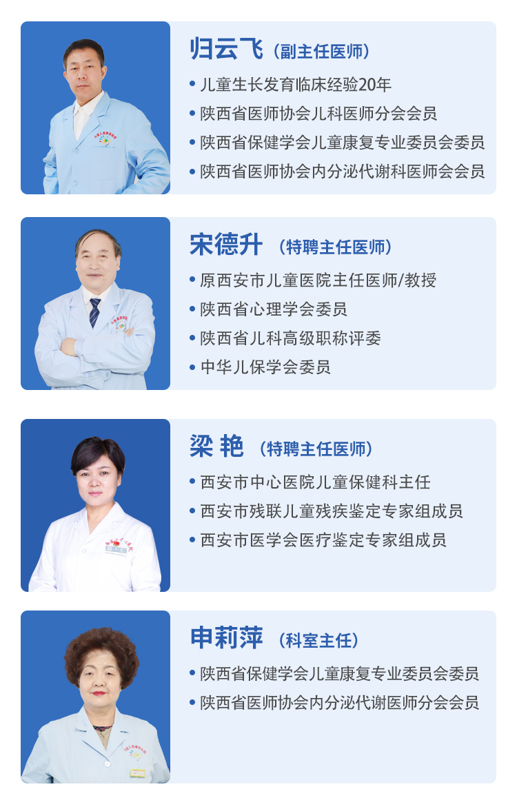 内分泌.jpg 内分泌.jpg