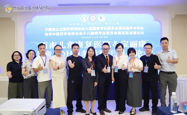 微信图片_2025-09-29_100312_081.jpg 微信图片_2025-09-29_100312_081.jpg