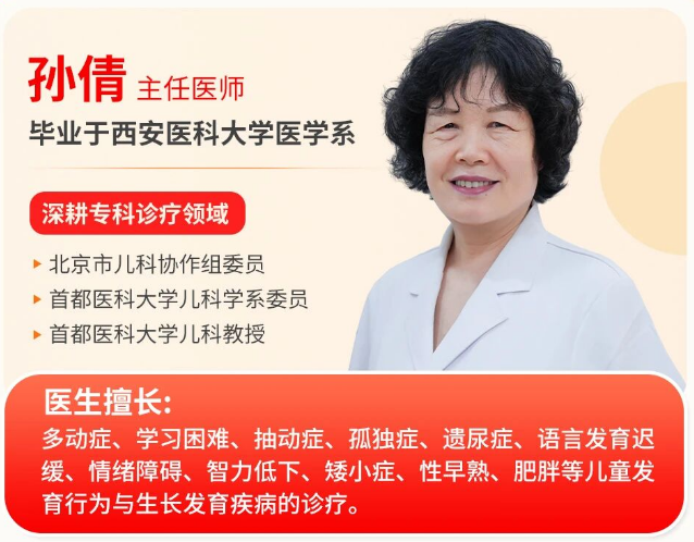 相关阅读