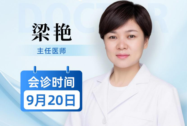 相关阅读