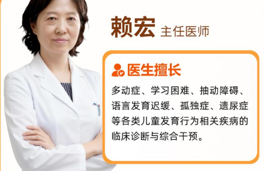 相关阅读